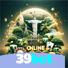 39bet：Aposte no futebol digital e conquiste prêmios fantásticos!