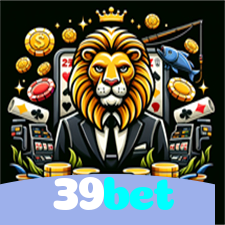 39bet：Sua vitória no futebol digital começa agora! Aposte nos melhores times!