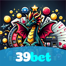 39bet：Cada giro é uma chance de ganhar! Jogue nas slots agora mesmo!