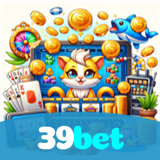 39bet：Jogue futebol online e experimente a vitória em cada jogo!