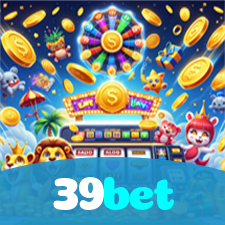 39bet：Aposte no futebol online e experimente o que é vencer com emoção!