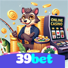 39bet：Jogue futebol online e sinta a vitória ao seu alcance!