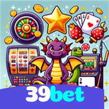 39bet：No futebol online, cada aposta te leva mais perto da vitória!
