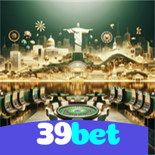 39bet：Apostas emocionantes de futebol online te aguardam! Aposte e vença!