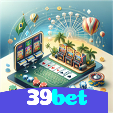 39bet:Jogue poker online e prove sua habilidade nas cartas!