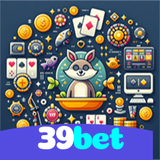 39bet：Aposte no futebol online e mostre sua habilidade para ganhar!