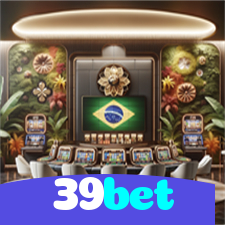 39bet：Sinta a emoção do blackjack! Aposte agora e ganhe!
