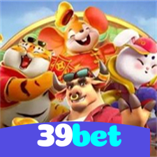 39bet：Jogue agora no nosso cassino online e vença nas mesas de poker!