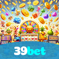 39bet：O melhor cassino online para quem ama futebol e jogos como poker e slots!