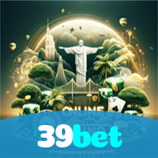 39bet：Aposte no futebol online e sinta a emoção de ser o vencedor!