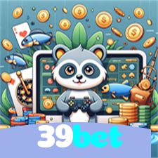 39bet：Cada giro nas slots é uma nova chance de mudar sua sorte!