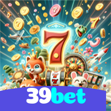 39bet：Aposte nas mesas de poker e vença com estilo!