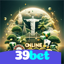 39bet：Apostas emocionantes no futebol e diversão garantida com roleta e poker!