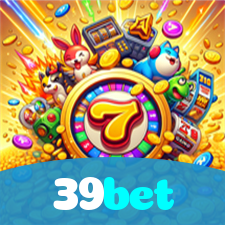 39bet：Entre no jogo de futebol digital e conquiste sua vitória agora!