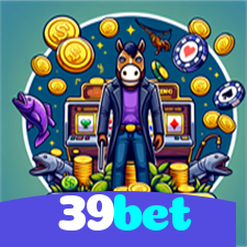 39bet：Aposte no futebol online e sinta a emoção de vencer!