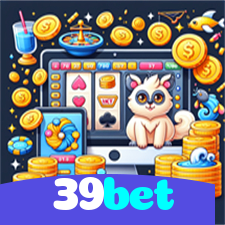39bet：Aposte no futebol online e vença com estilo e emoção!