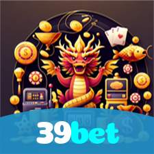 39bet：Sinta o jogo do futebol online e conquiste vitórias impressionantes!
