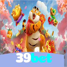 39bet：Vença no poker e mostre que você é um mestre das cartas!