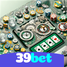39bet：O futebol online está cheio de vitórias! Aposte e conquiste!