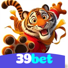 39bet：Apostas emocionantes em futebol e vitórias épicas no cassino online!