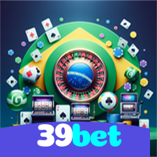 39bet：Vire um mestre do Blackjack e conquiste sua vitória!