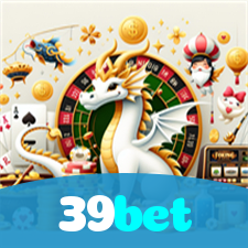 39bet：Aposte no futebol online e experimente o que é vencer com emoção!