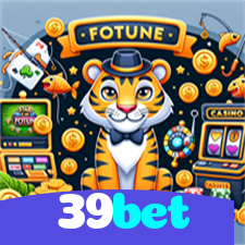 39bet：Jogue nas melhores slots e vença o jackpot agora mesmo!