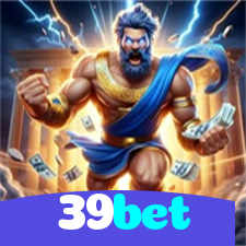 39bet：Jogue no nosso cassino e prove sua habilidade nas cartas de poker!