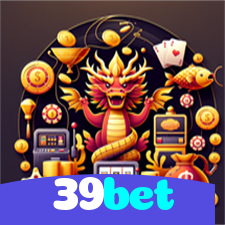 39bet：Aposte no futebol digital e sinta a emoção de vencer!