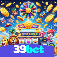 39bet：Sinta a adrenalina do futebol digital! Aposte agora e vença!