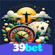 39bet：Jogue futebol online e sinta a adrenalina das grandes vitórias!