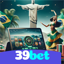 39bet：Vença no blackjack e prove que você é um verdadeiro mestre!