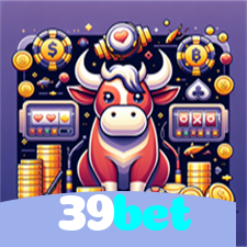 39bet：No futebol online, a chance de ganhar é sua!