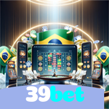 39bet：Em nosso cassino online, a diversão nunca acaba! Jogue agora!