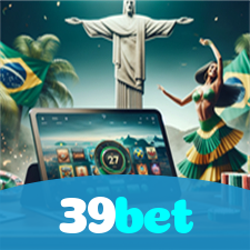 39bet：No futebol online, suas vitórias são a recompensa da sua habilidade!
