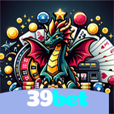 39bet：Aposte no futebol e sinta a emoção da vitória!