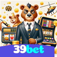39bet：A sorte está ao seu alcance! Aposte e vença no futebol!