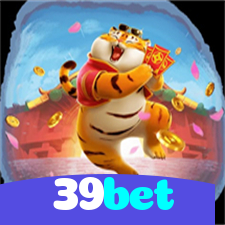 39bet：Cada jogada no blackjack é uma chance de conquistar vitórias!
