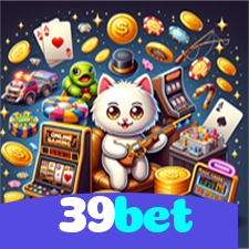 39bet：Vença no futebol online e leve a grande vitória para casa!